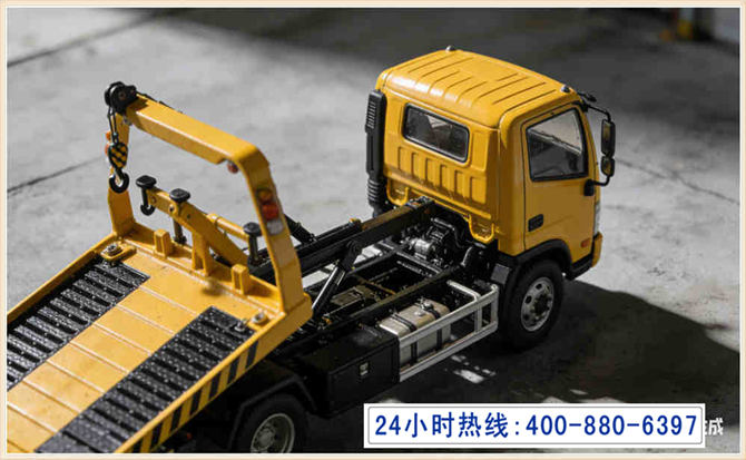 长宁区道路脱困救援电话 (5).jpg 长宁区道路脱困救援电话 (5).jpg