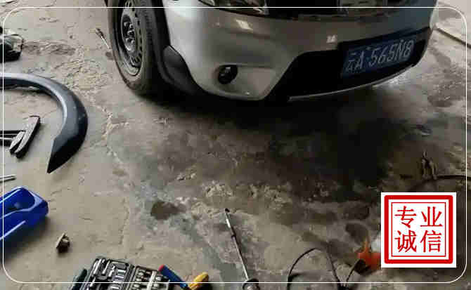 长宁区汽车中途维修